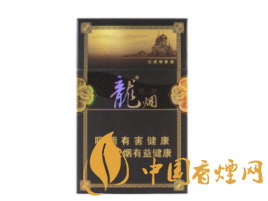 香烟批发的等级划分标准