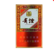 正品相思鸟香烟多少钱一条