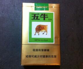 卖外烟开店犯法吗