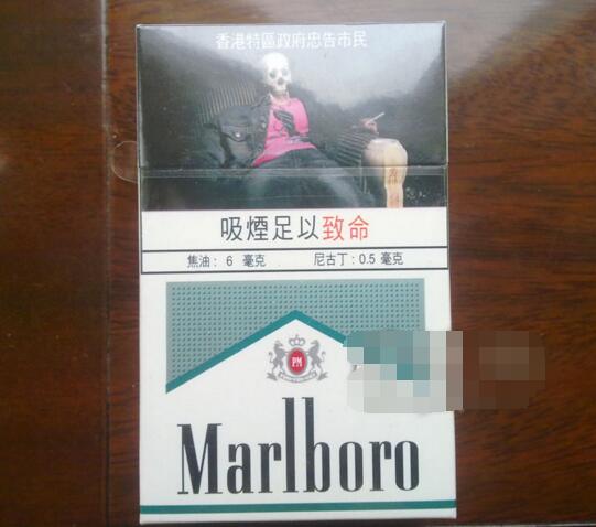 外烟好还是国产烟好