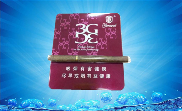 义乌香烟批发厂家直销