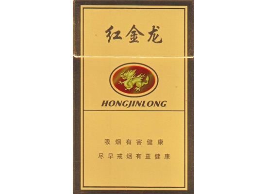 8元灵山香烟批发