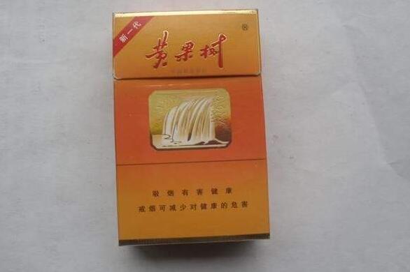 武汉中百外烟