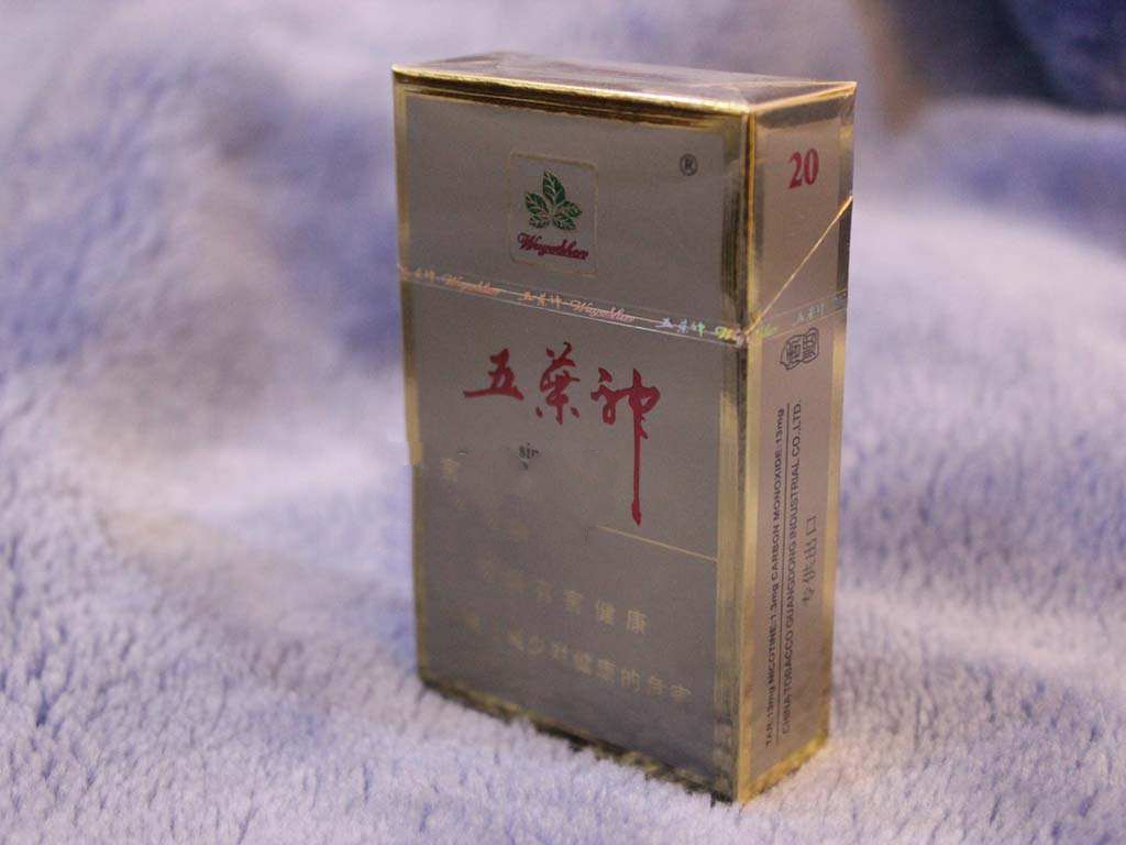 8元沙河香烟批发