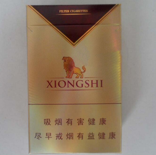 爆珠香烟价格细支