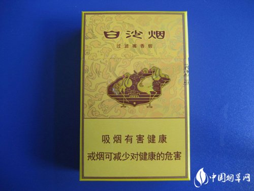 10元嘉士德香烟批发