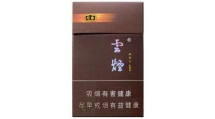 优传保税店有外烟吗