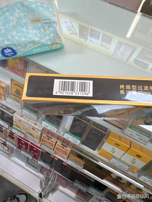 正品孟菲斯香烟总仓【正品孟菲斯香烟总仓多少钱】